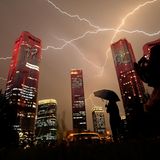 100. Geburtstag KP China