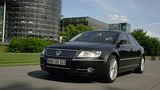 VW Phaeton