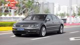 VW Phaeton