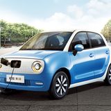 Anders als bei vielen Plattformen, steckt die Technik hier unter der Haube.