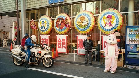 Bild des japanischen Fotografen Shin Noguchi