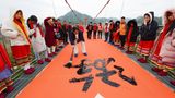 Skywalk Qingyuan