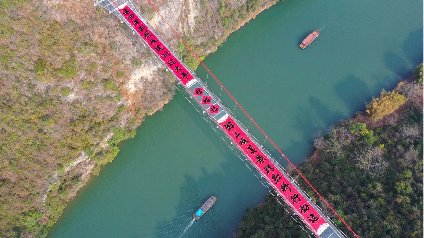Skywalk Qingyuan