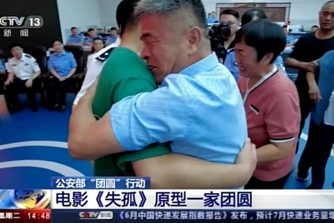 Die 24 Jahre lange Suche hat ein Ende: Am Sonntag wurde die Familie in Liaocheng wiedervreint