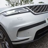 Range Rover Velar P400e