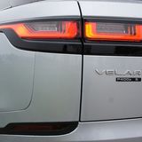 Range Rover Velar P400e