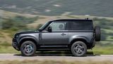 Land Rover Defender V8 2021