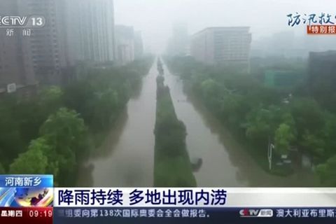 Video: Drohnenbilder zeigen Überschwemmungen in Henan