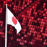 Eröffnung Japan Fahne leere Ränge