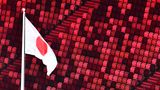 Eröffnung Japan Fahne leere Ränge