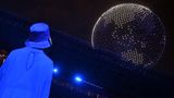 Eröffnung Futuristisch