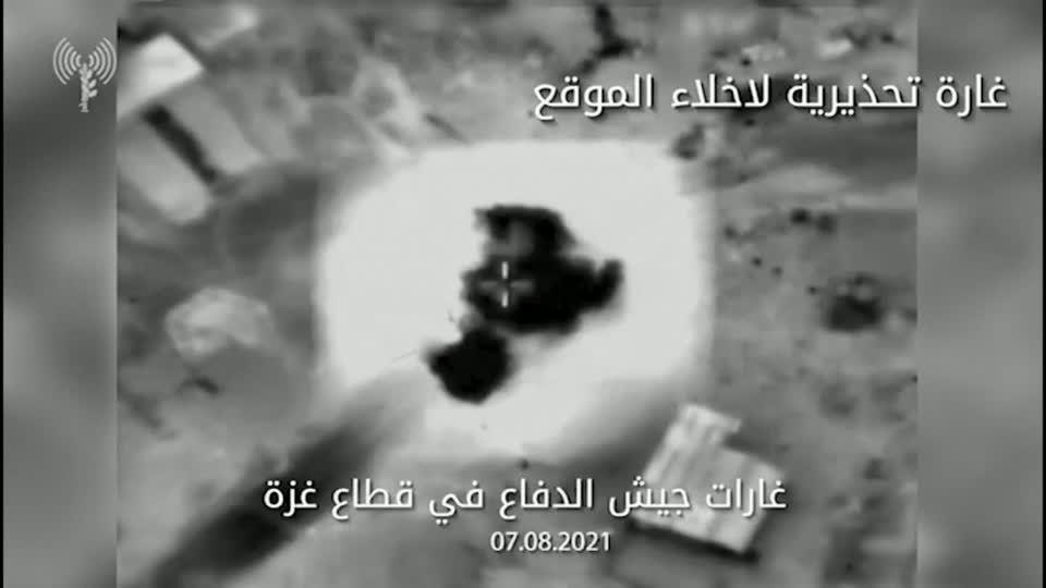 Video: Israel greift Hamas-Raketenabschussbasis im Gaza an Video: Israel greift Hamas-Raketenabschussbasis im Gaza an