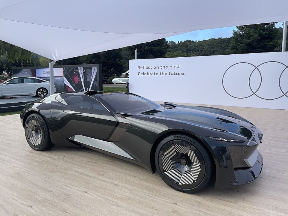 Audi Skyphere Concept