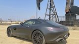 Mercedes AMG GT Stealth 2022