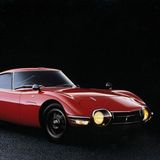 Toyota 200 GT