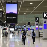 Narita International Airport (NRT),