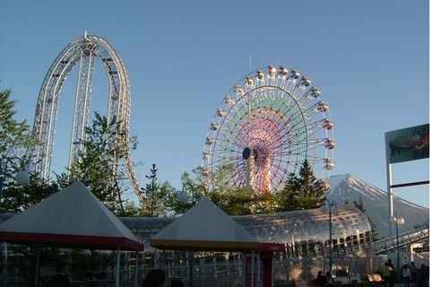 Do-Donpa-Achterbahn