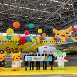 Skymark Airlines Boeing 737-800 mit  dem Kennzeichen JA73AB