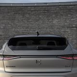 DS 4 E-Tense 225