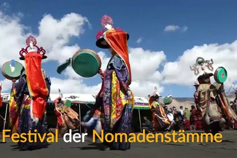 Video: Festival der Nomadenstämme