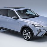 MG Marvel R Electric