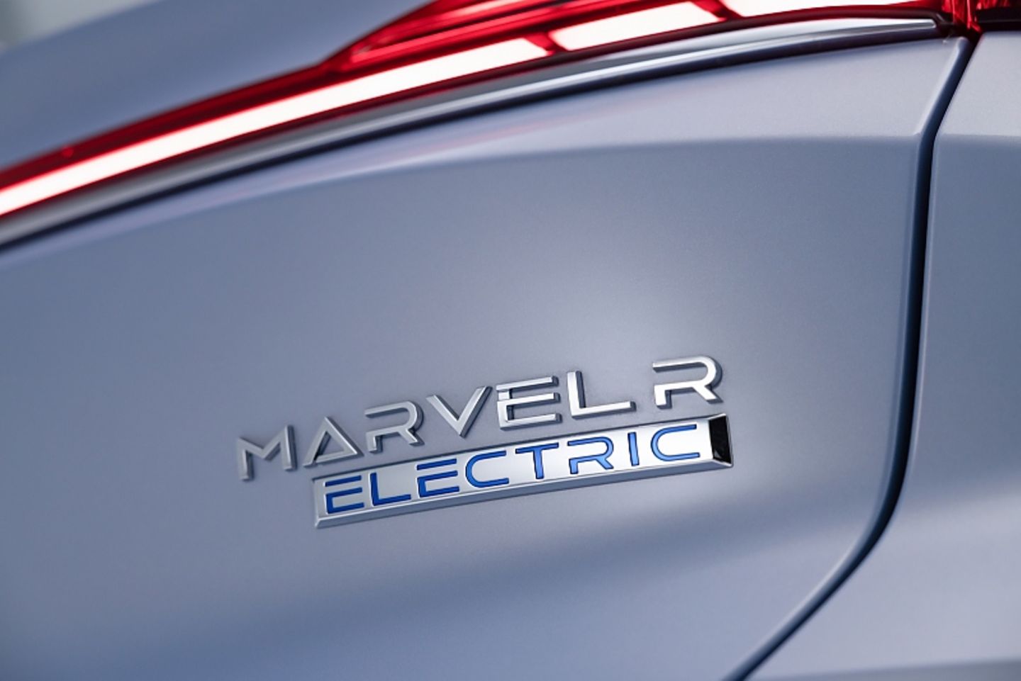 MG Marvel R Electric
