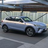 MG Marvel R Electric