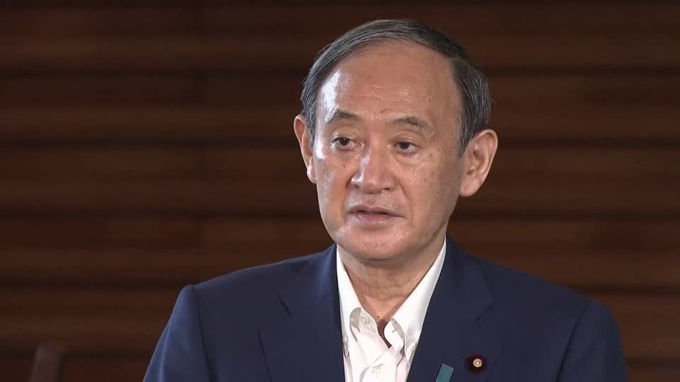 Video: Japans Ministerpräsident Suga wirft nach einem Jahr hin Video: Japans Ministerpräsident Suga wirft nach einem Jahr hin