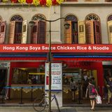 Hawker Chan in Singapur