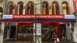 Hawker Chan in Singapur
