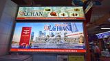 Hawker Chan in Singapur