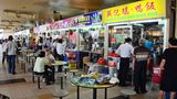 Hawker Chan in Singapur