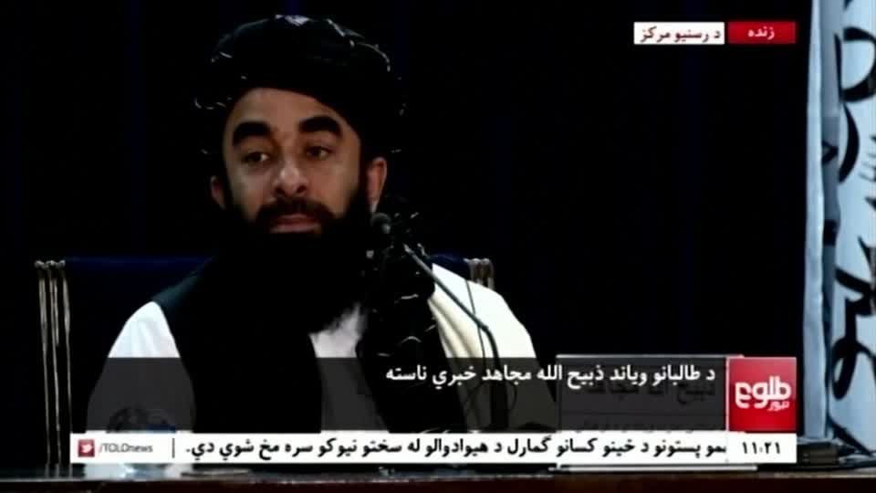 Video: Taliban: Haben Pandschir-Tal unter Kontrolle gebracht