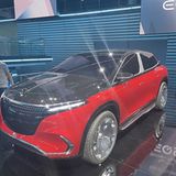 Mercedes Maybach Concept EQS IAA 2021