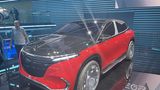 Mercedes Maybach Concept EQS IAA 2021