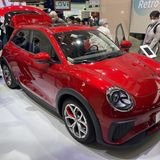 Ora kommt aus dem Great Wall Konzern