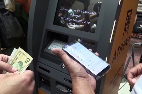 El Salvador: Bitcoin wird erstmals offizielles Zahlungsmittel