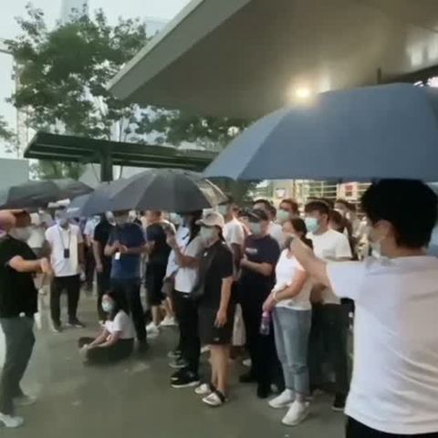 Video: China: Krise bei Immobilienkonzern Evergrande verschärft sich