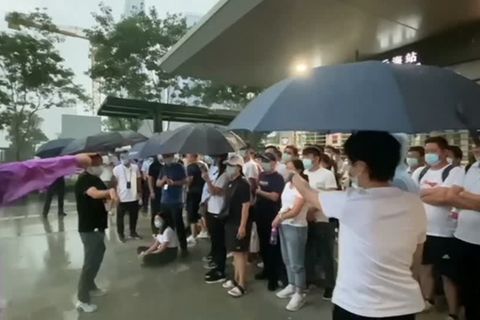 Video: China: Krise bei Immobilienkonzern Evergrande verschärft sich