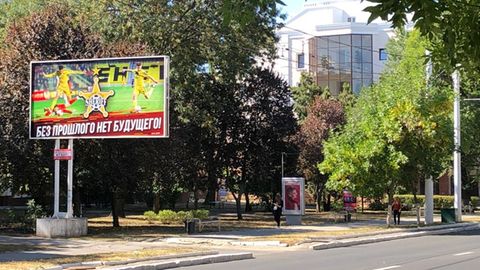 Werbeplakat des FC Sheriff in Tiraspol: "Ohne die Vergangenheit gibt es keine Zukunft."