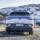 VW ID.4 Polizei Insel Astypalea