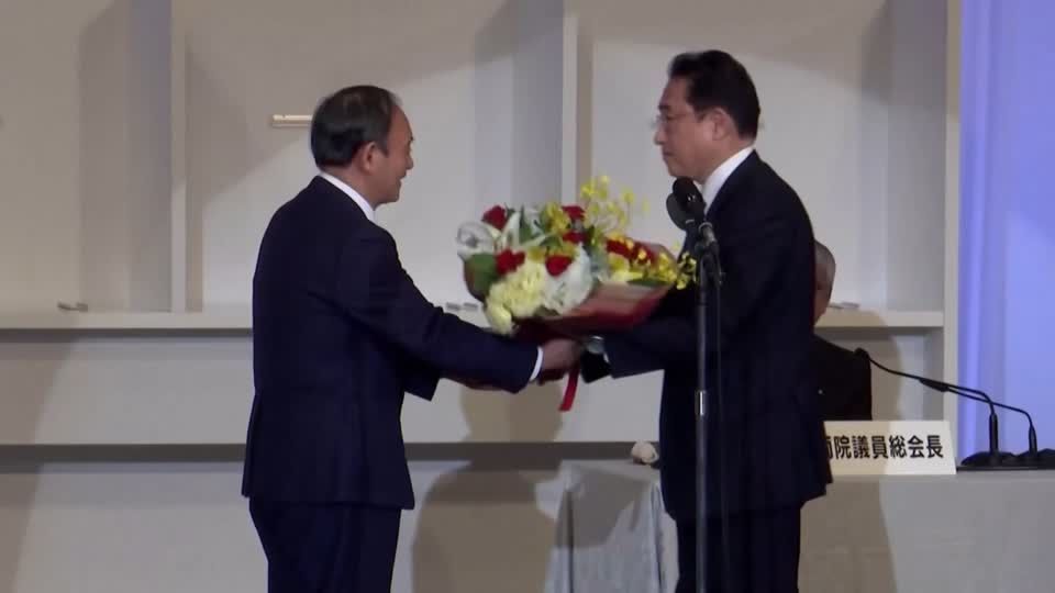 Video: Ex-Außenminister Kishida vor Aufstieg zum neuen Regierungschef in Japan