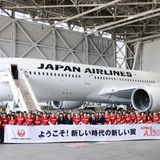 Airbus A350 von Japan Airlines