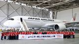 Airbus A350 von Japan Airlines