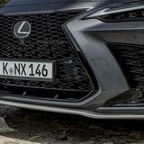 Lexus NX 450h+