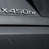 Lexus NX 450h+