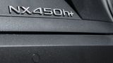 Lexus NX 450h+