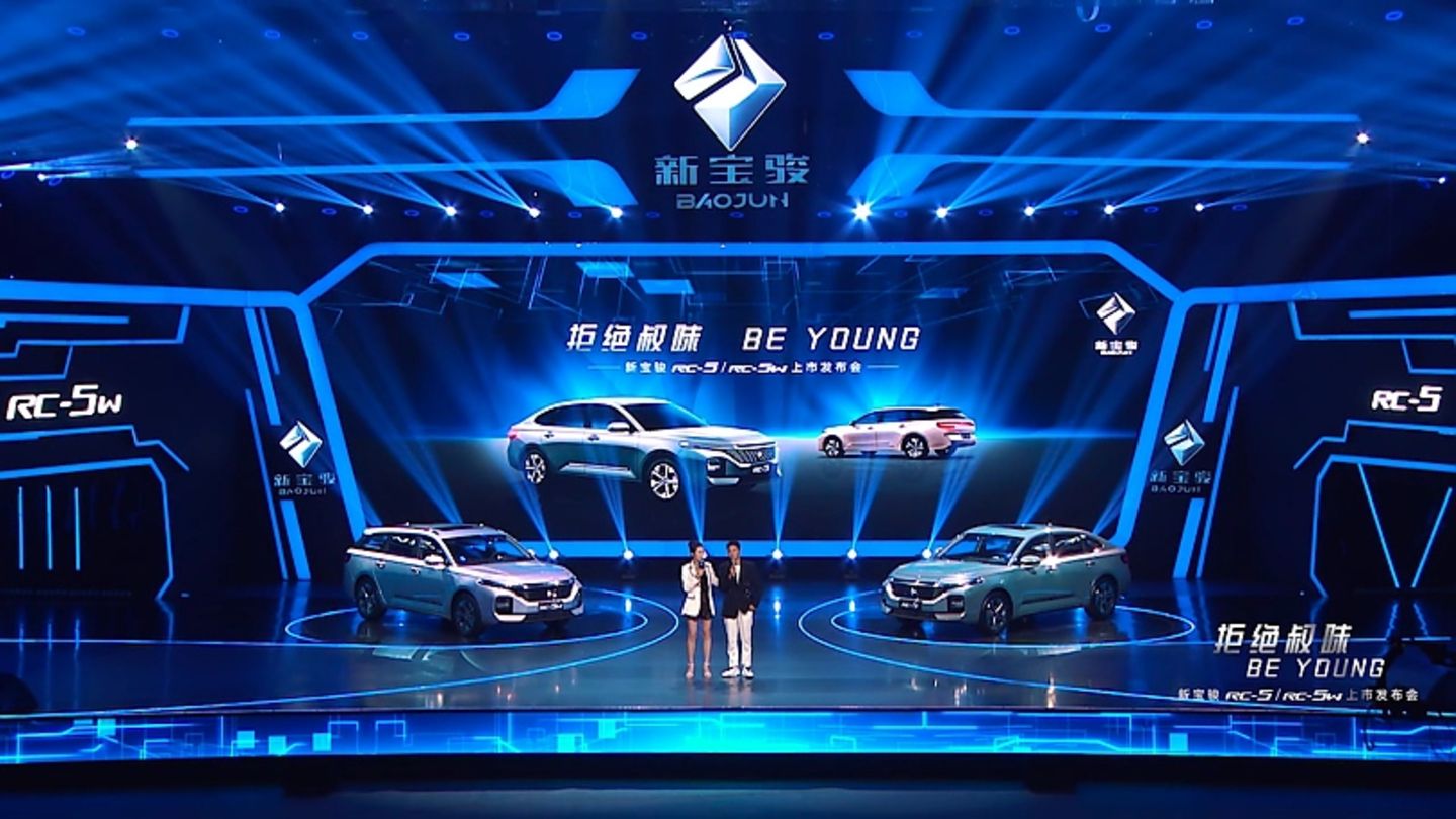 Baojun China