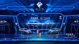 Baojun China