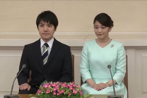 Video: In Zukunft bürgerlich: Japans Prinzessin Mako heiratet Studienliebe